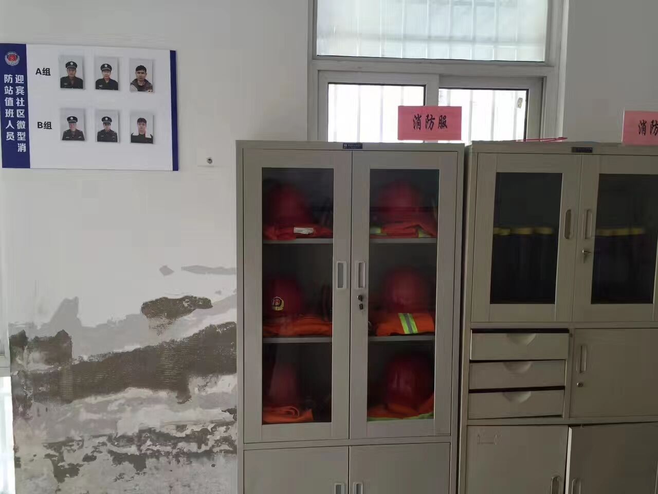 騰陽物業(yè)辦公文化(圖3)